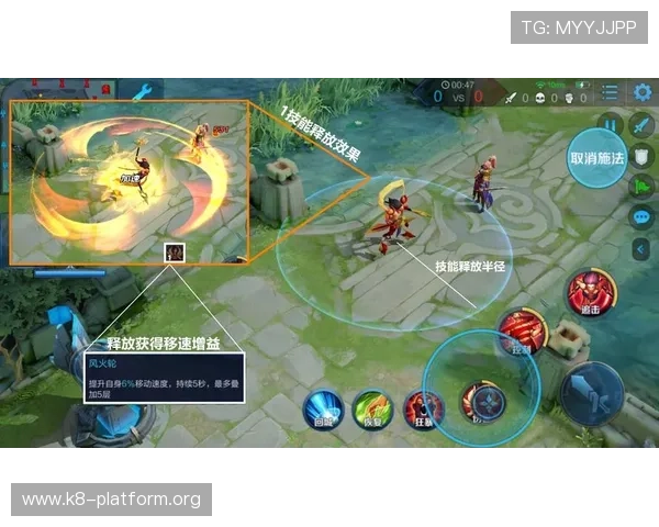 天生赢家一触即发k8：深入探讨游戏中的关键战术与操作技巧