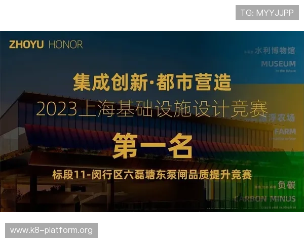 凯发旗舰厅官网入口网址官方入口地址，提供多平台登录支持确保游戏体验顺畅