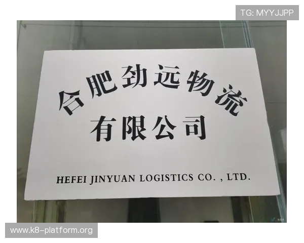 凯发集团旗下的公司名单详细介绍及其业务范围解析